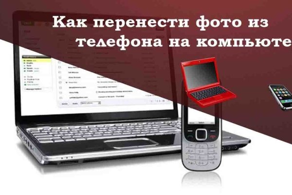 Блэкспрут ссылка blacksprut2web in