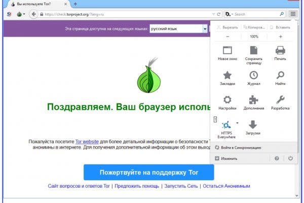 Bs gl ссылка blacksprut blacksprut wiki