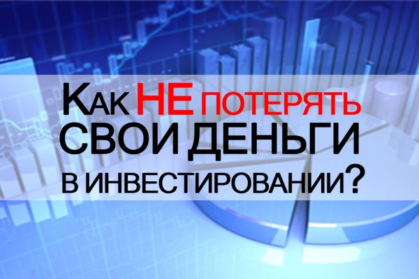 Рабочая ссылка блекспрут bs2webes net